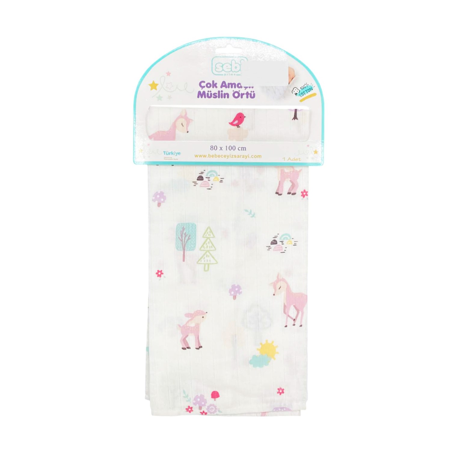 Sebi Bebe Çok Amaçlı Müslin Örtü 80x100 Cm Lila-Ekru