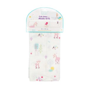 Sebi Bebe Çok Amaçlı Müslin Örtü 80x100 Cm Lila-Ekru