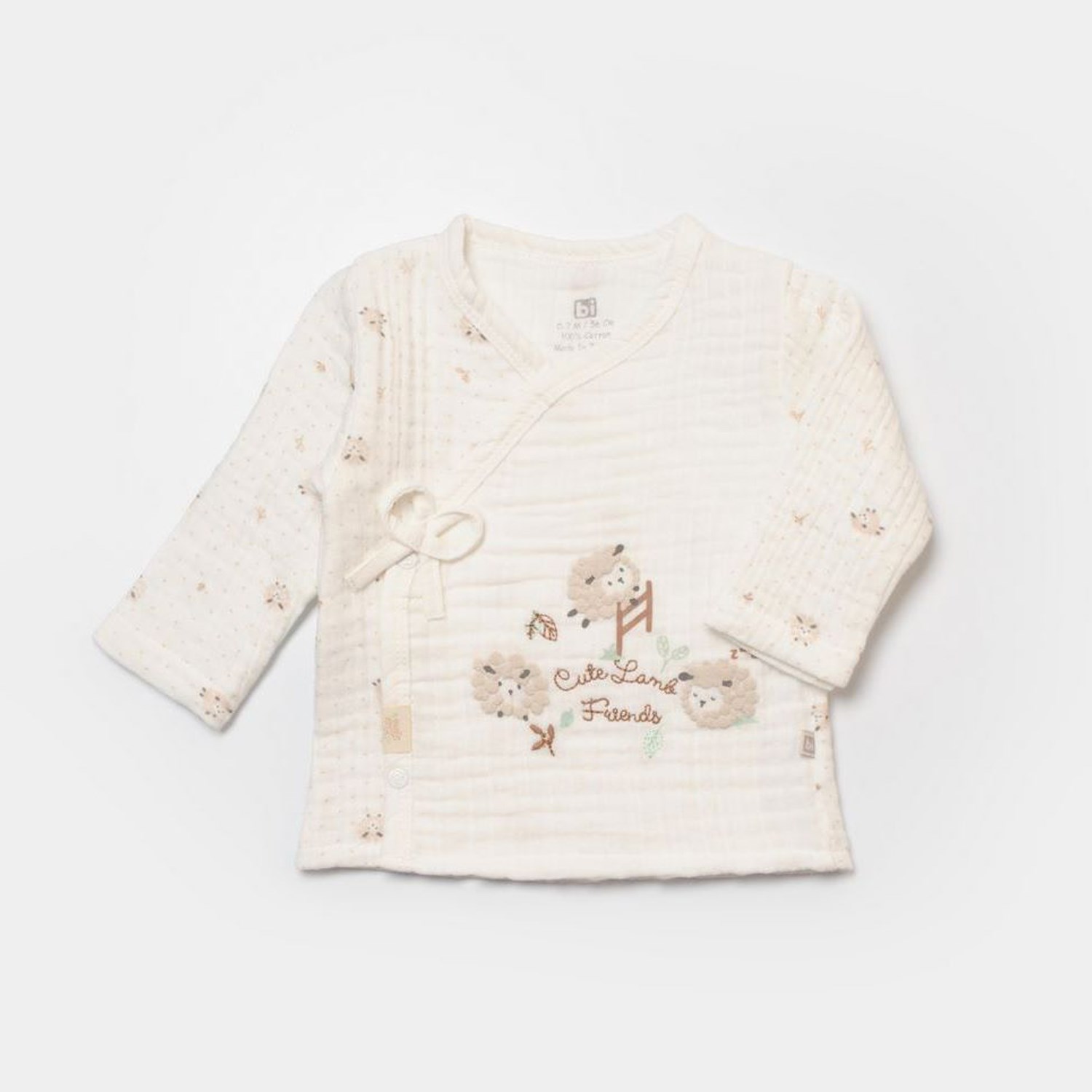 Bibaby Lamb Friends 5'li Bebek Hastane Çıkış Seti 62346 Bej