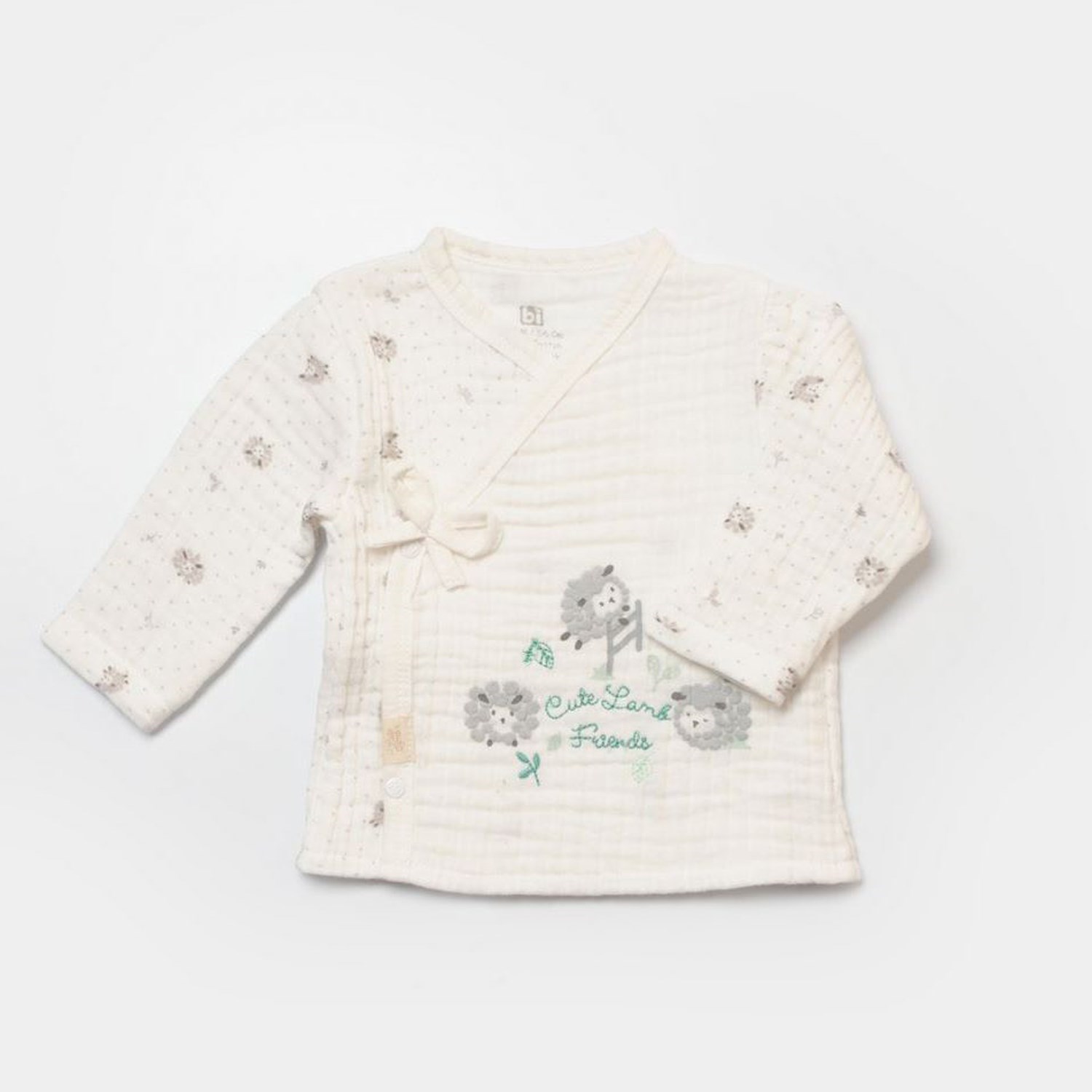 Bibaby Lamb Friends 5'li Bebek Hastane Çıkış Seti 62346 Gri