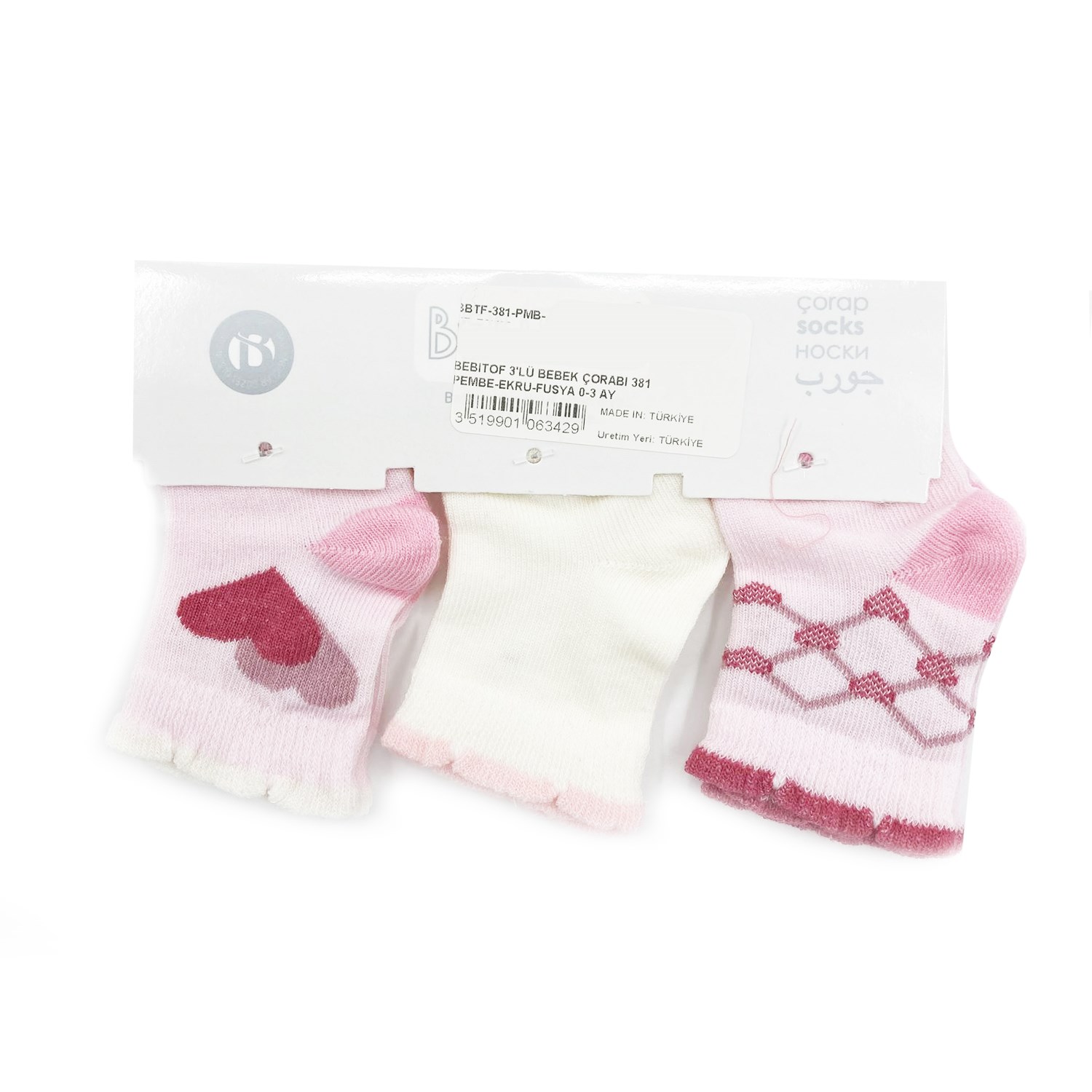 Bebitof 3'lü Bebek Çorabı 381 Pembe-Ekru-Fuşya