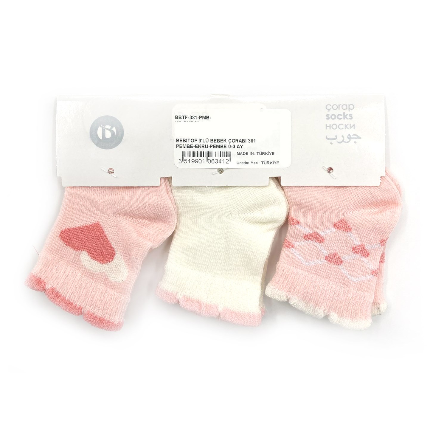 Bebitof 3'lü Bebek Çorabı 381 Pembe-Ekru-Pembe