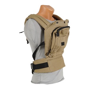 Prego Nano Anatomik Bebek Kangurusu 3090 Krem