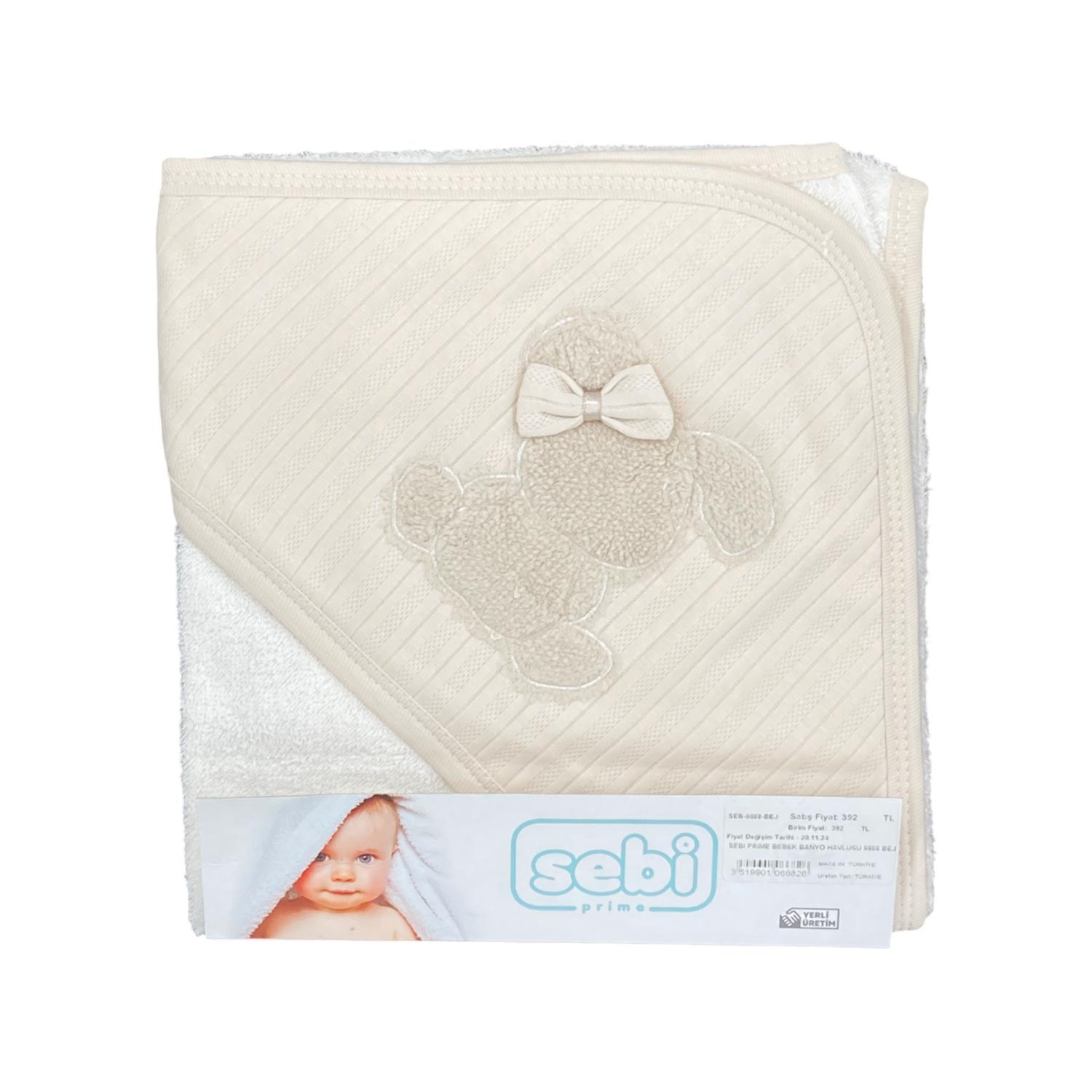 Sebi Prime Bebek Banyo Havlusu 9888 Bej