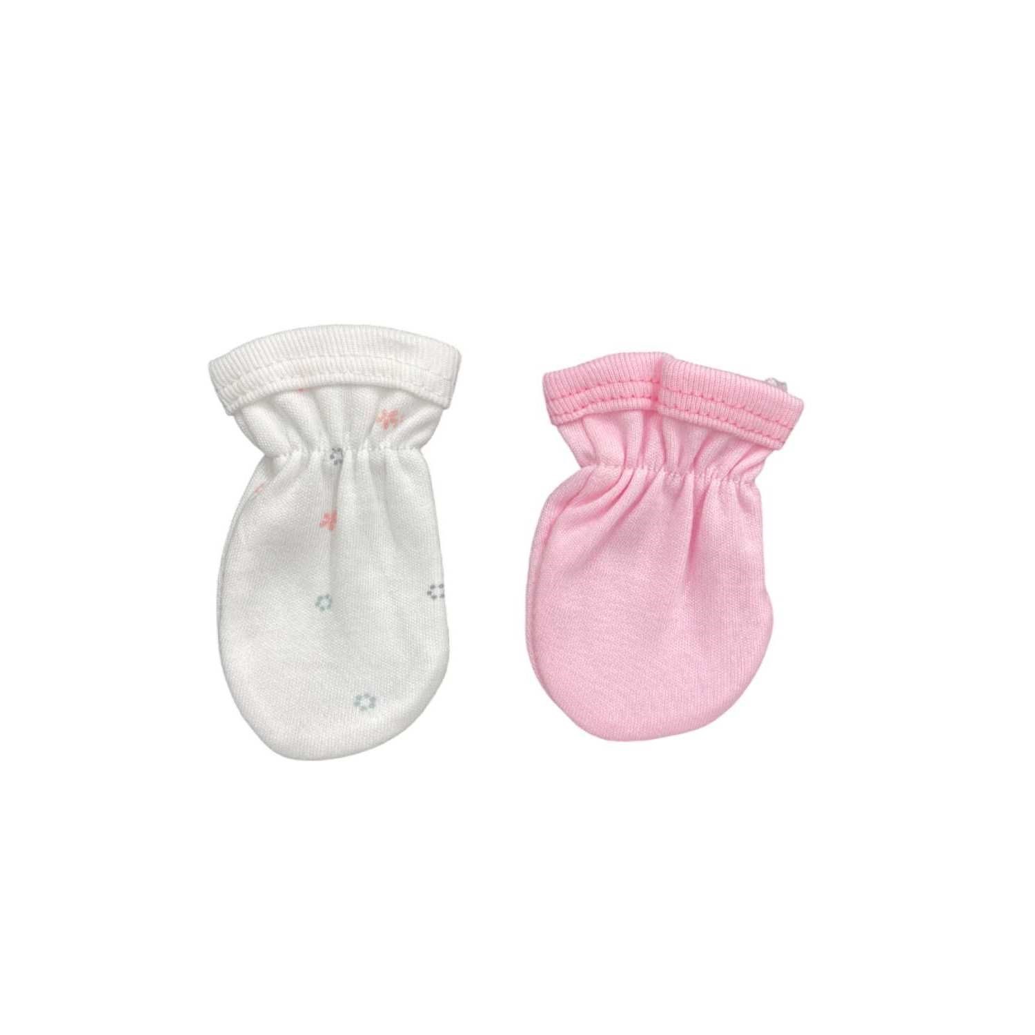Sebi Bebek Eldiveni 0-3 Ay 9903 Ekru-Pembe