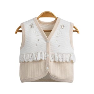 Gaye Bebe Bebek Yeleği 4481 Somon