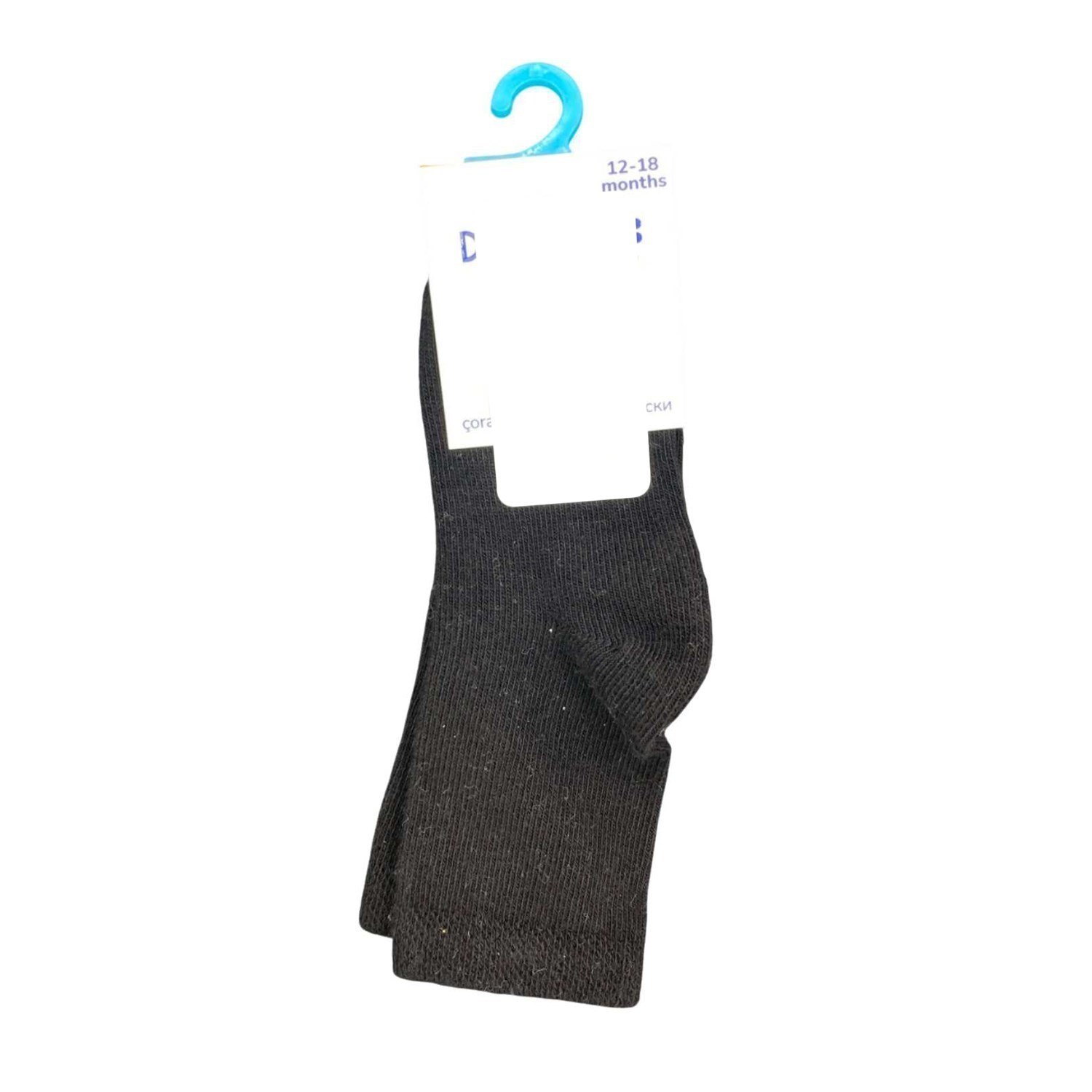 Defne Baby Bebek Çorabı E002-23 Siyah