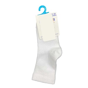 Defne Baby Bebek Çorabı E002-23 Beyaz