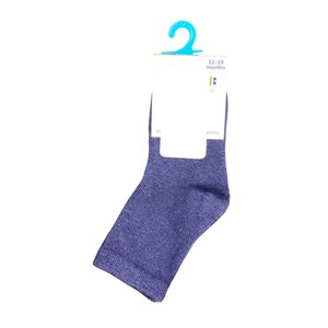 Defne Baby Bebek Çorabı E002-23 Lacivert