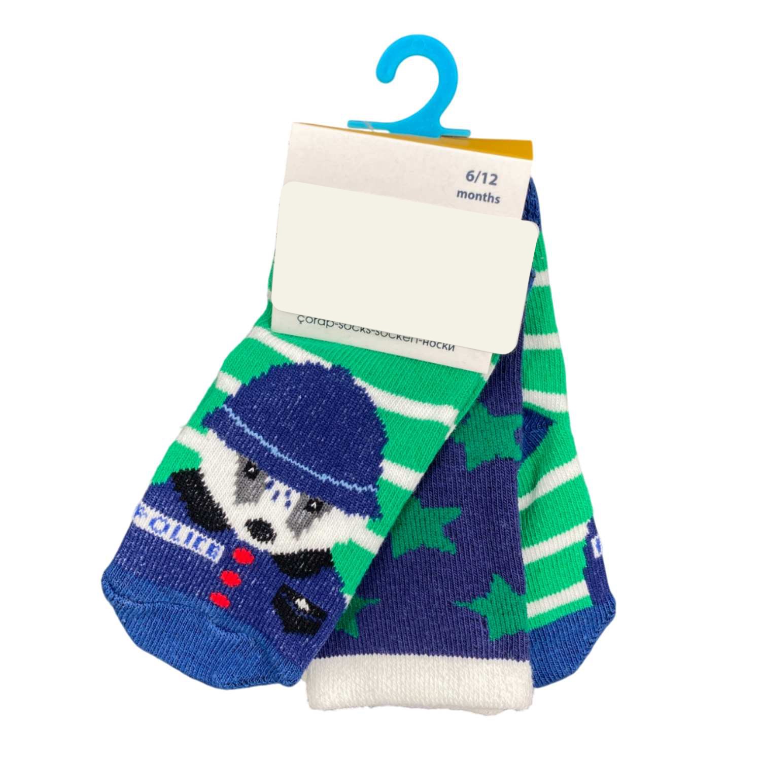 Defne Baby 3'Lü Bebek Çorabı E018-22 Yeşil