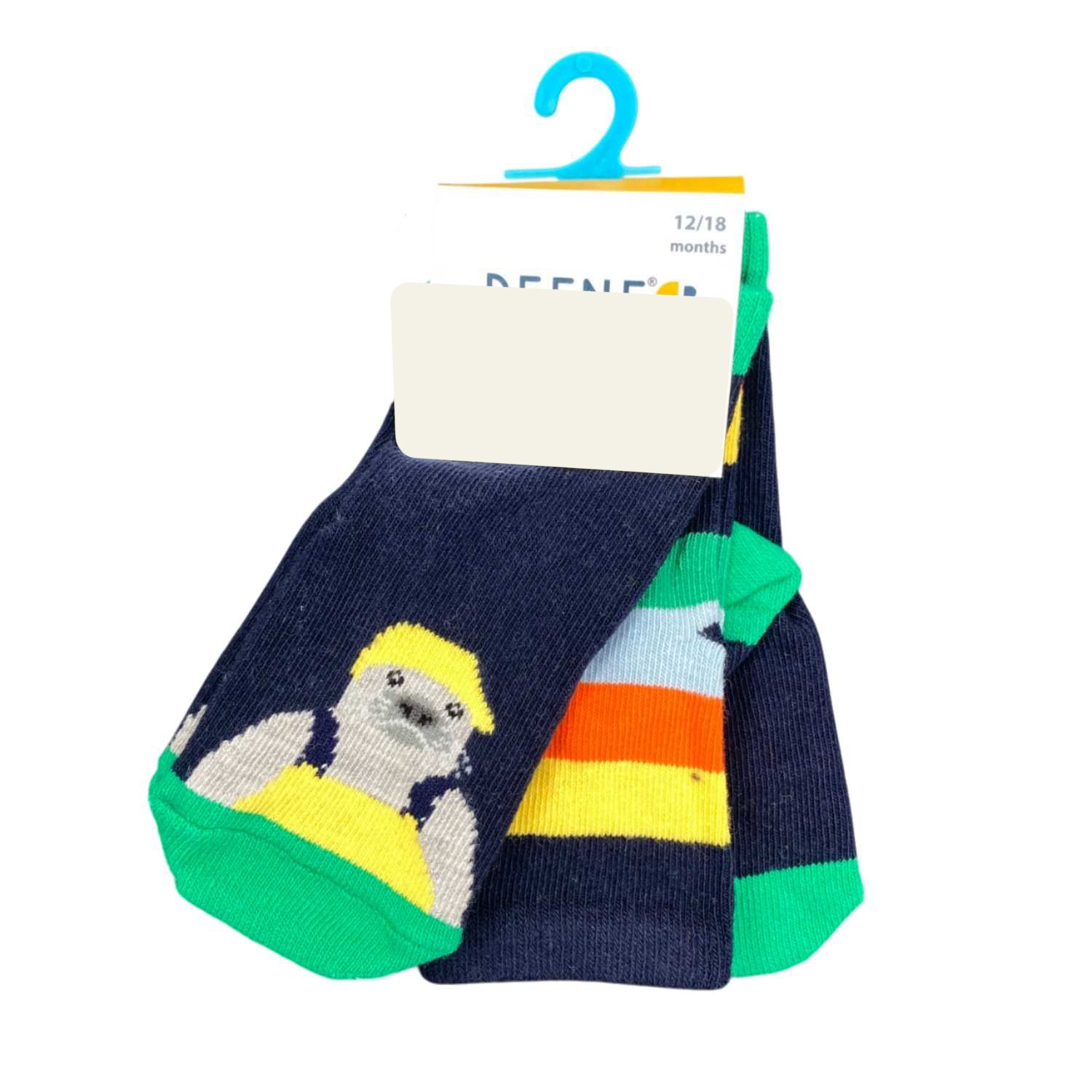 Defne Baby 3lü Bebek Çorabı E021-22 Lacivert
