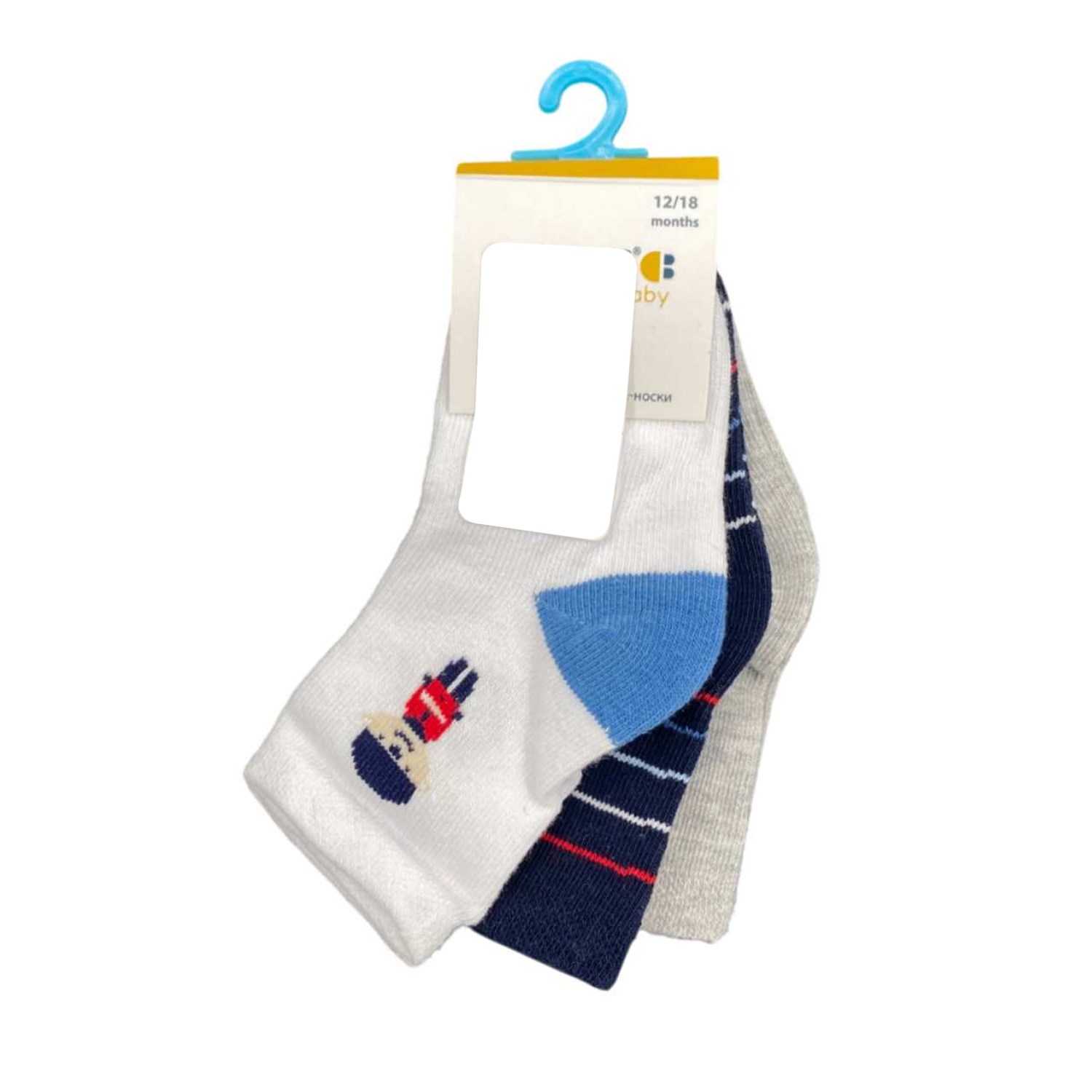 Defne Baby 3lü Bebek Çorabı E025-22 Beyaz