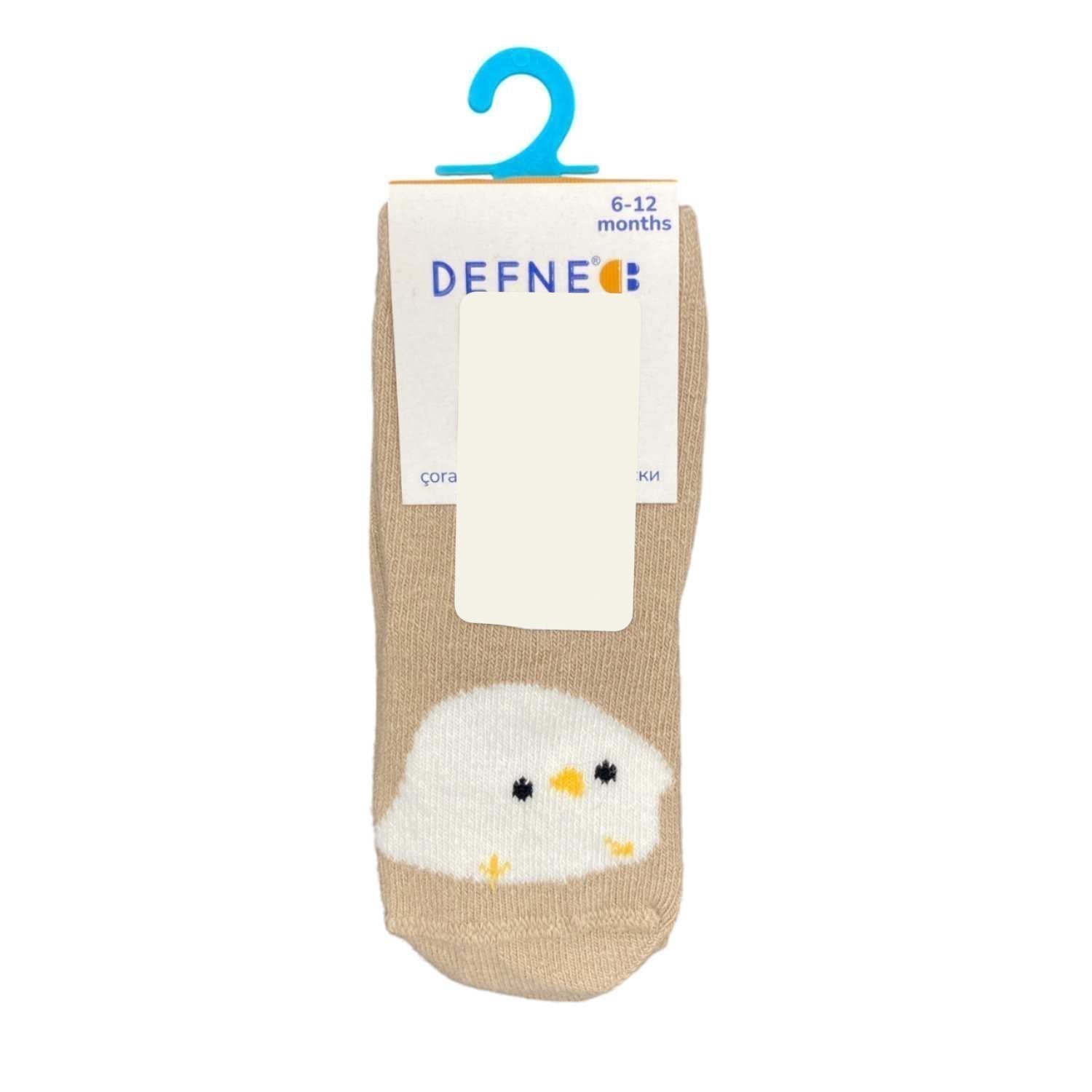 Defne Baby Bebek Çorabı E008-24 Bej