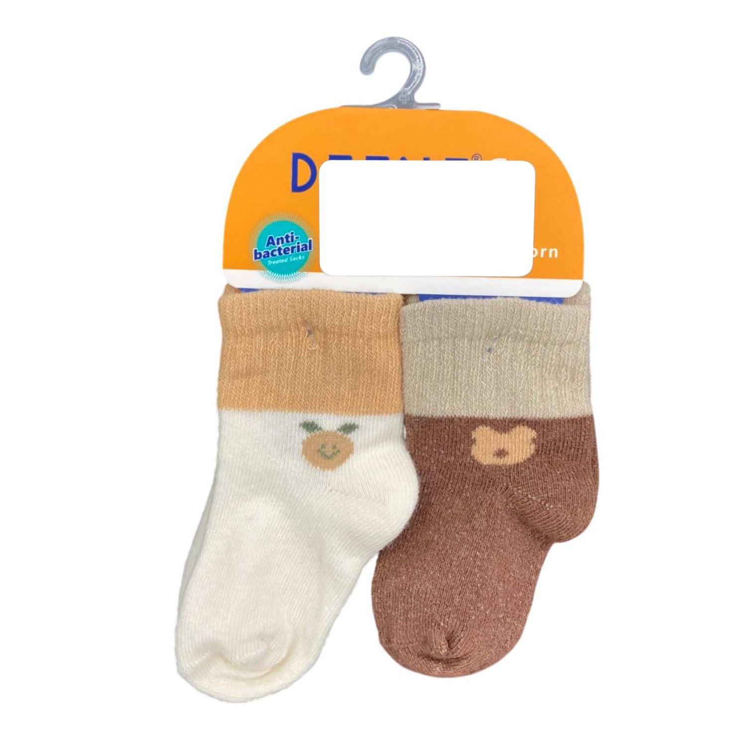 Defne Baby 2'li Bebek Çorabı U003-24 Krem-Kahverengi