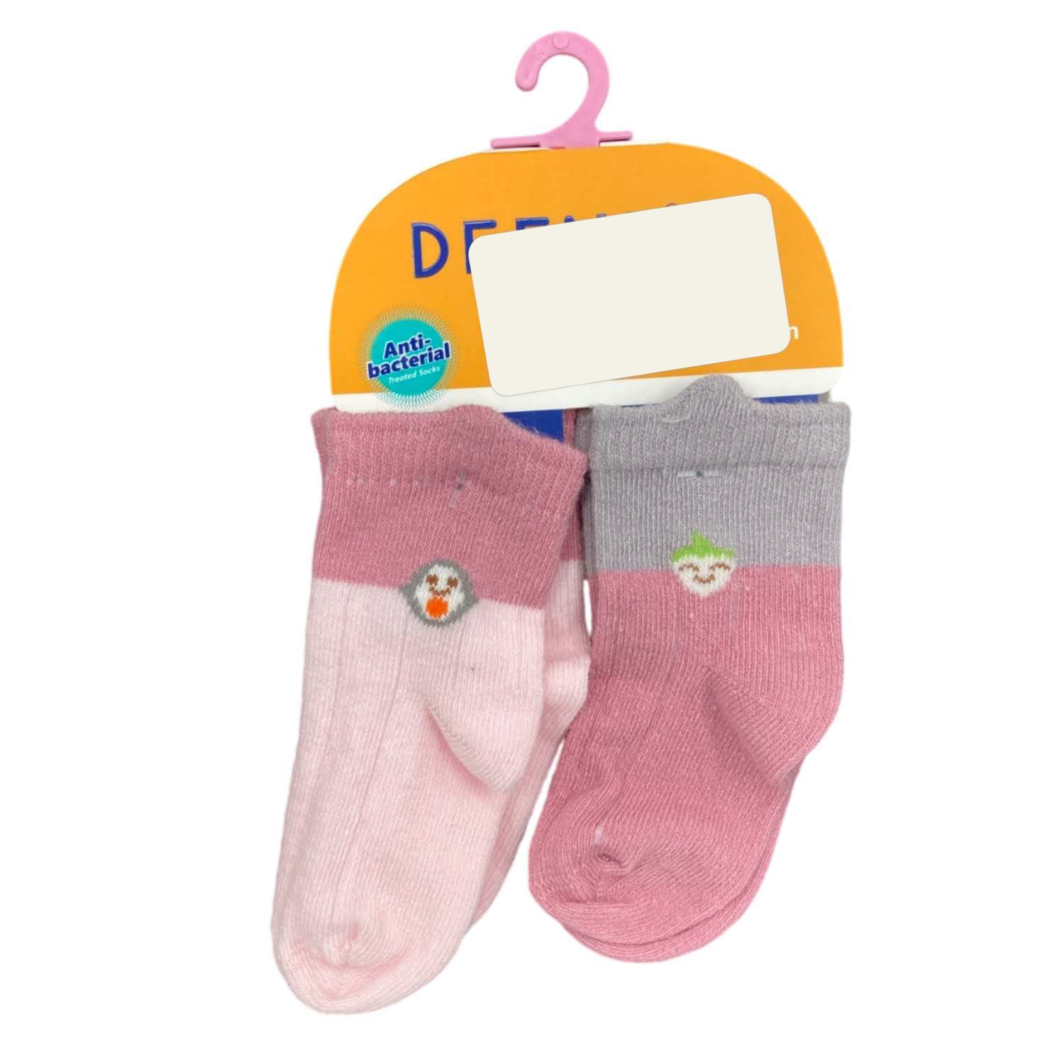 Defne Baby 2'li Bebek Çorabı K002-24 Pembe