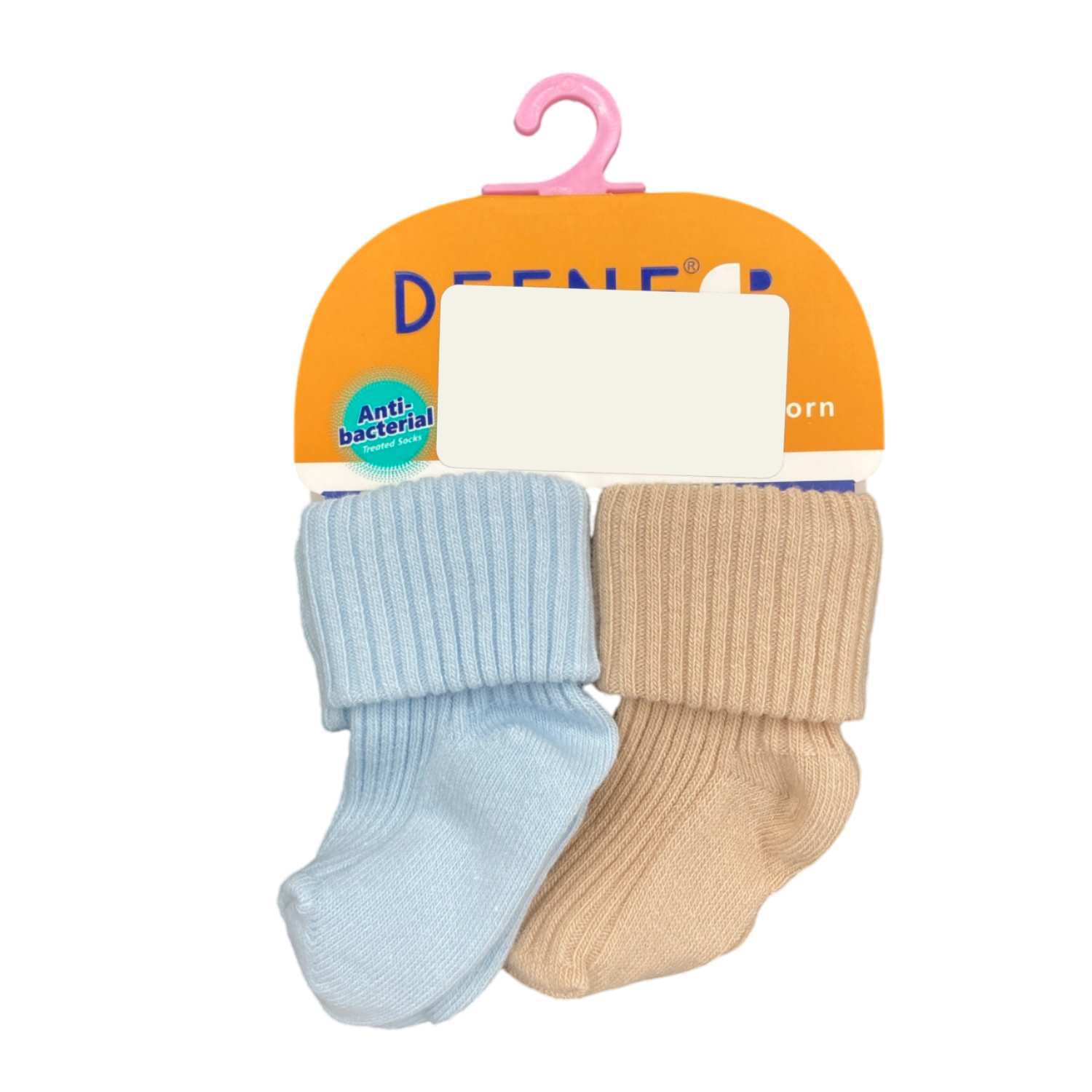 Defne Baby 2'li Bebek Çorabı K001-24 Mavi-Kahverengi