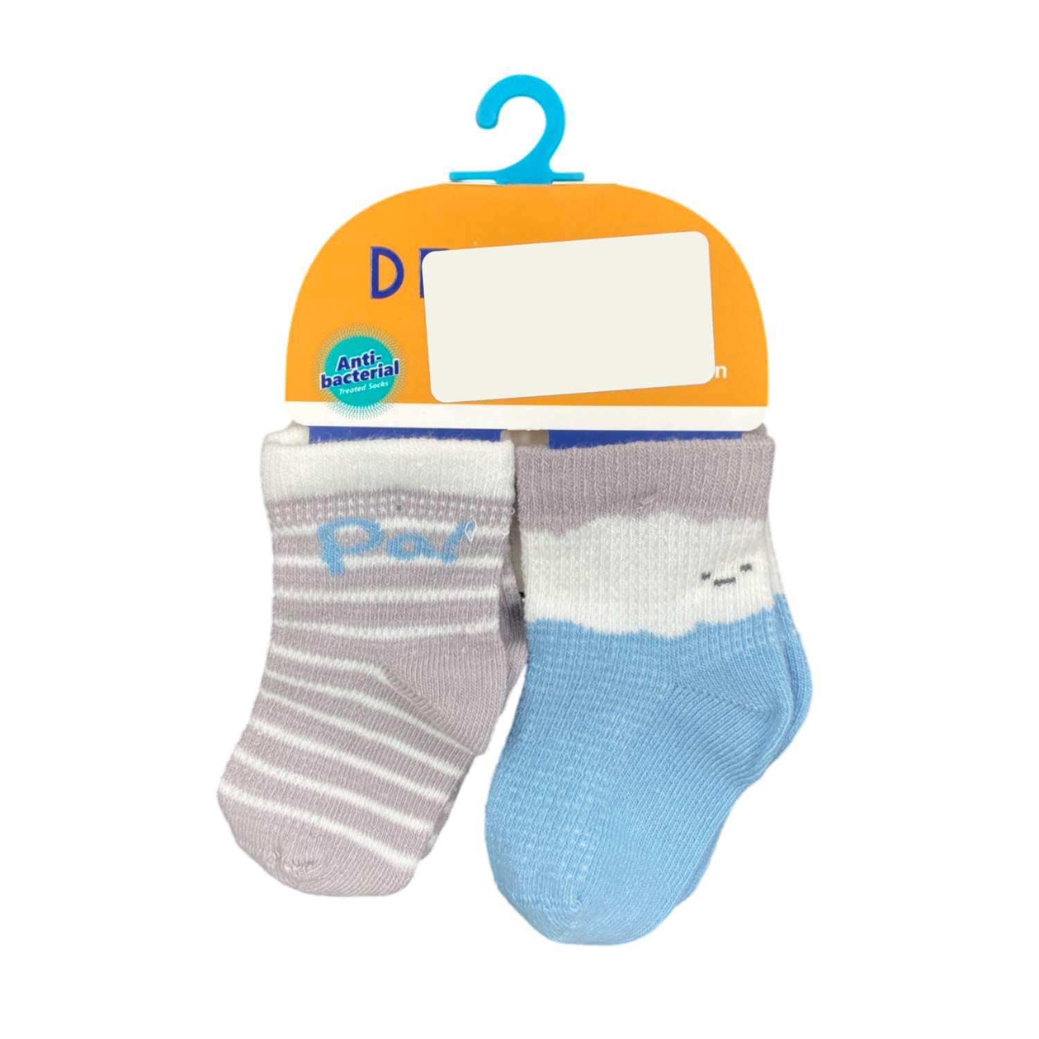 Defne Baby 2'li Bebek Çorabı E002-24 Gri-Mavi