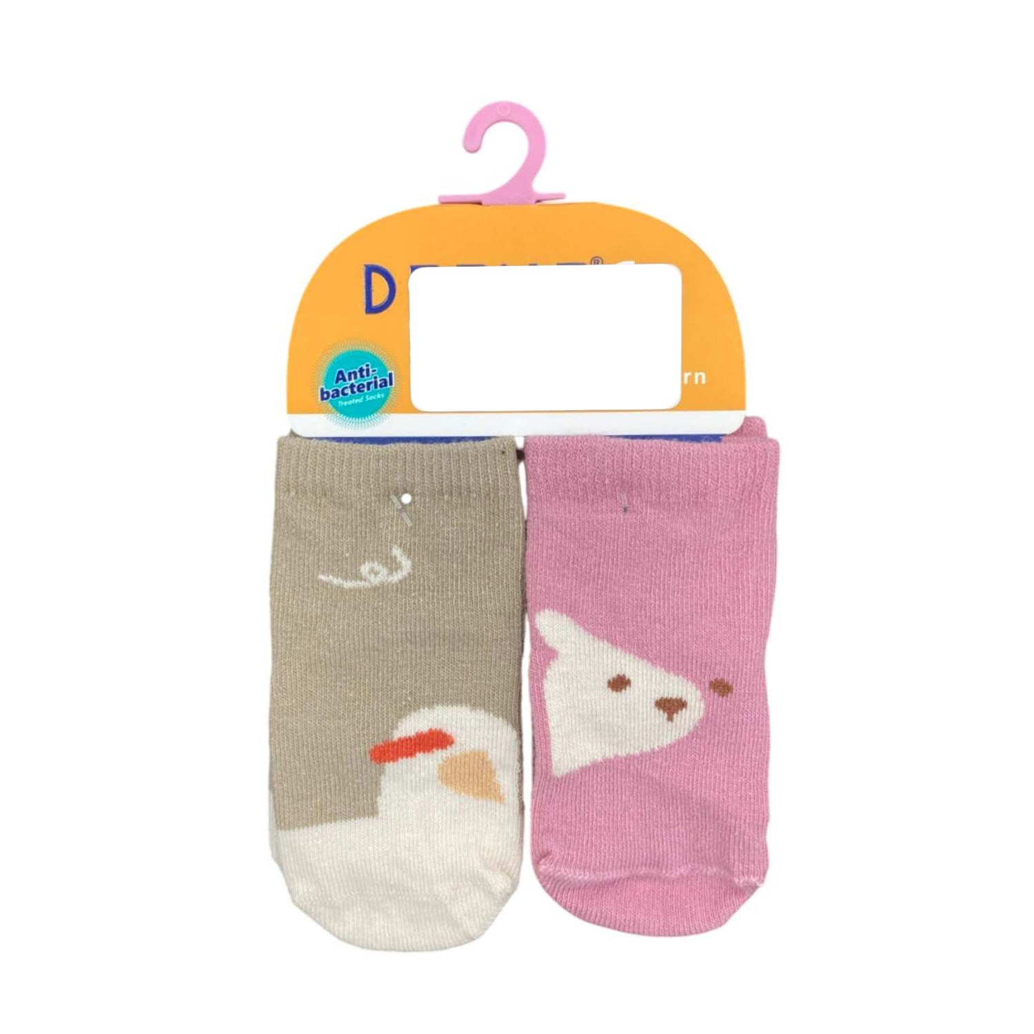 Defne Baby 2'li Bebek Çorabı K004-24 Pembe-Kahverengi