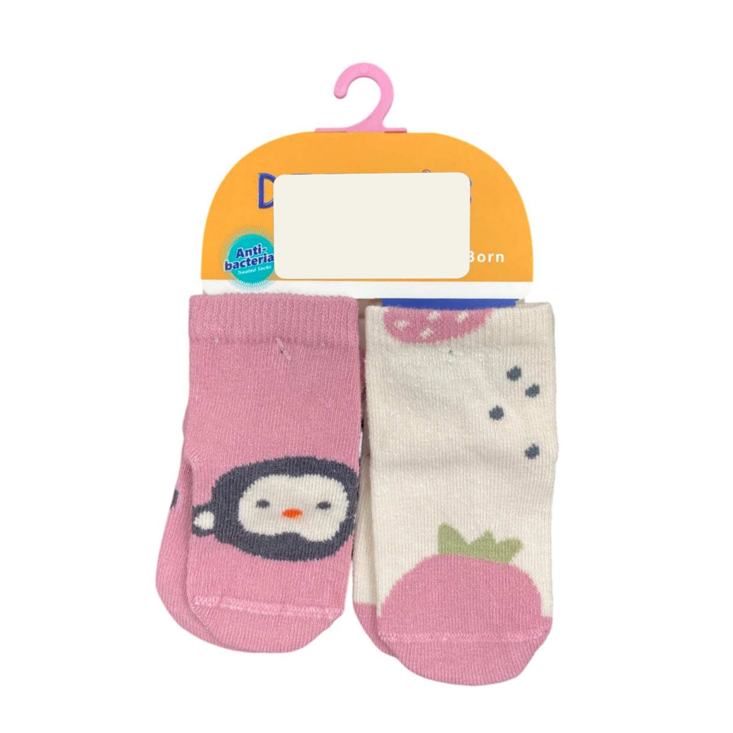 Defne Baby 2'li Bebek Çorabı K004-24 Pembe-Krem