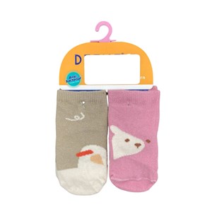 Defne Baby 2'li Bebek Çorabı K004-24 Pembe-Kahverengi
