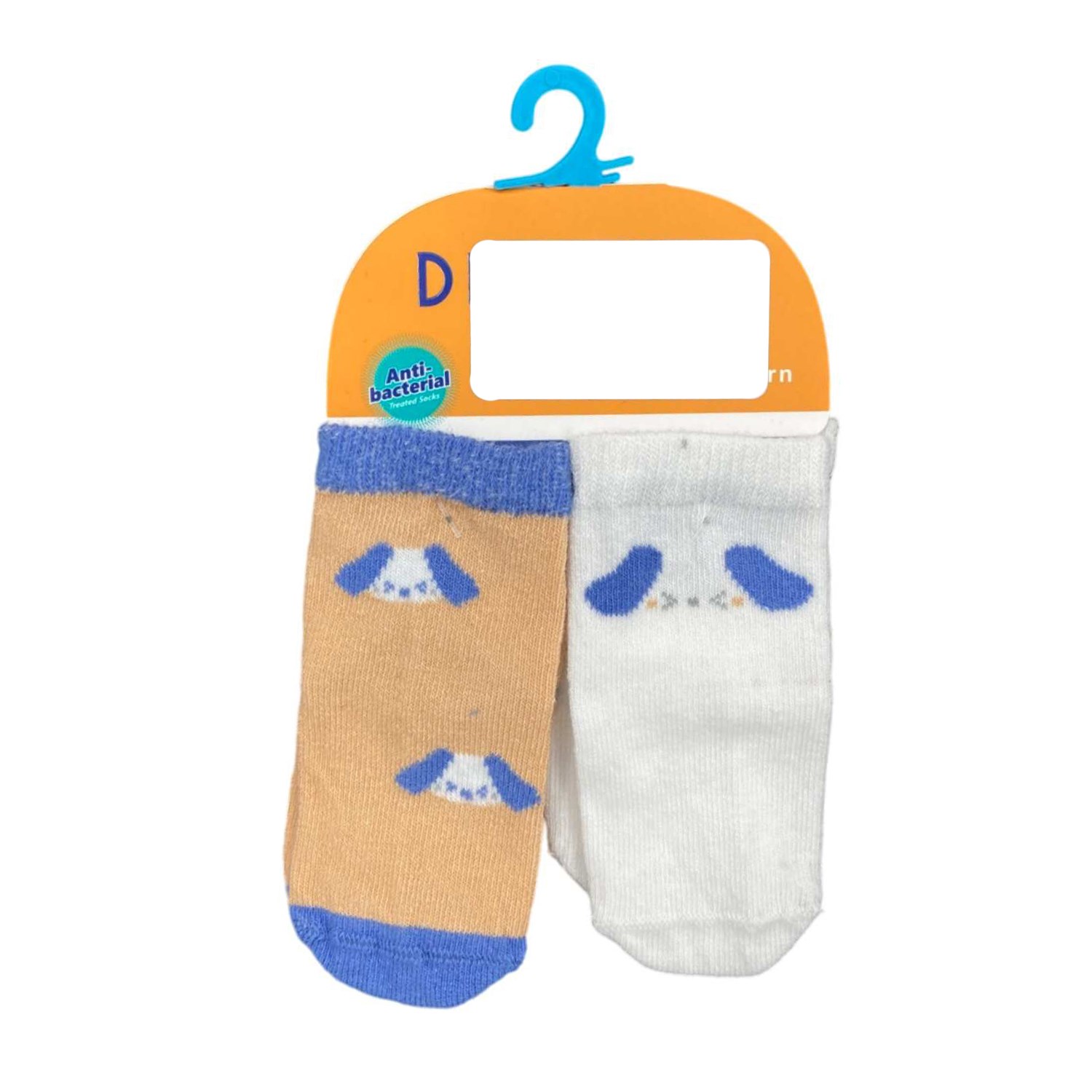 Defne Baby 2'li Bebek Çorabı E004-24 Beyaz