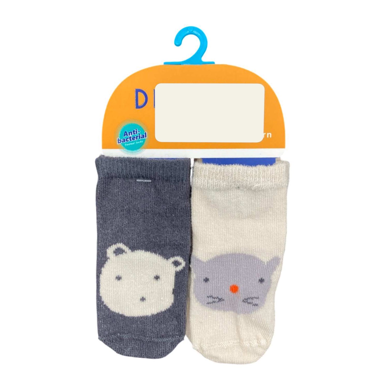 Defne Baby 2'li Bebek Çorabı E004-24 Krem