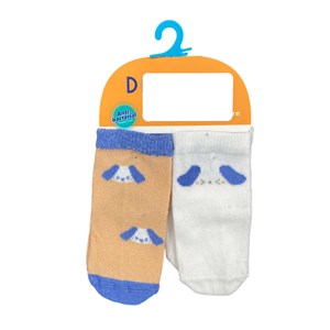 Defne Baby 2'li Bebek Çorabı E004-24 Beyaz