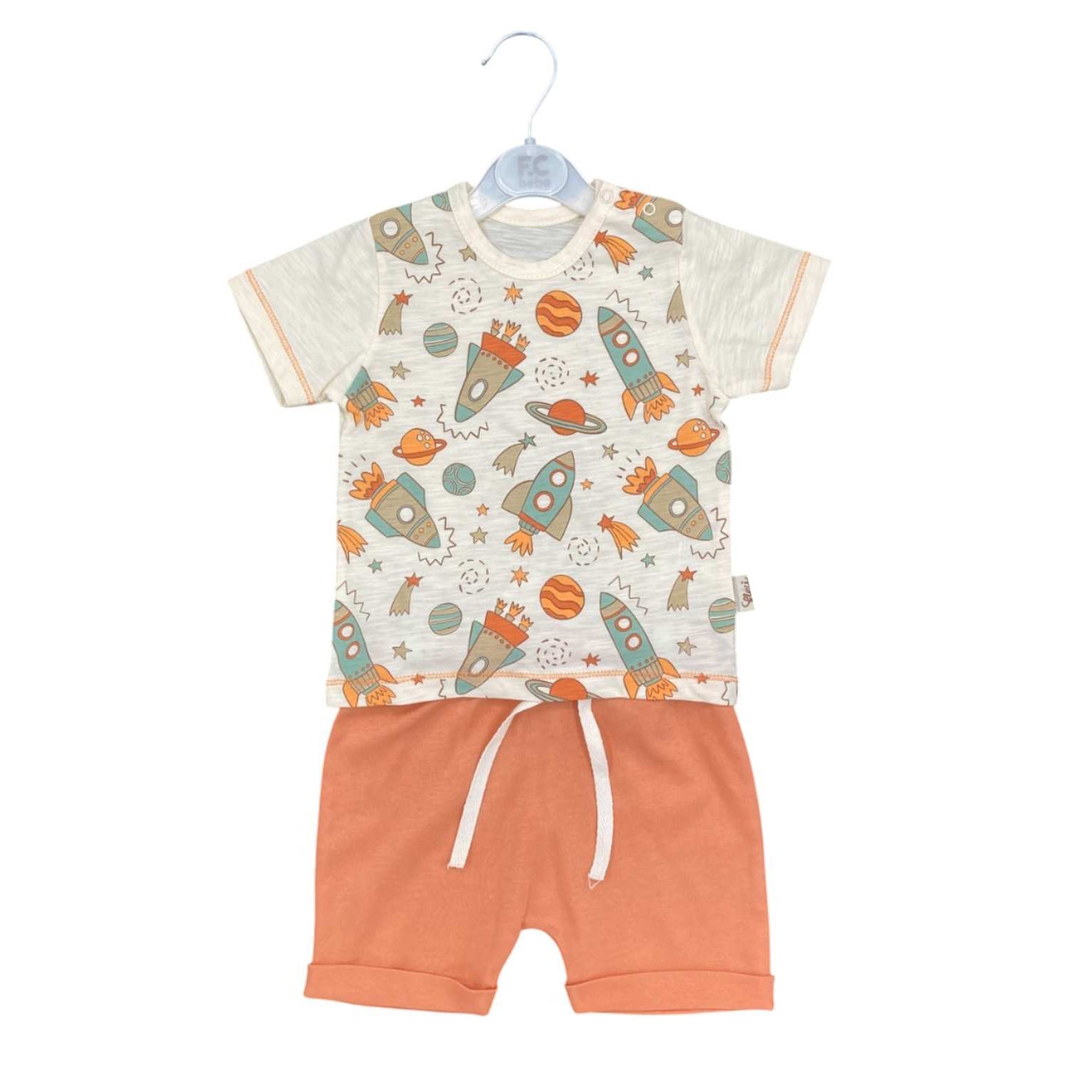 Flexi İkili Bebek Takım 216416 Ekru