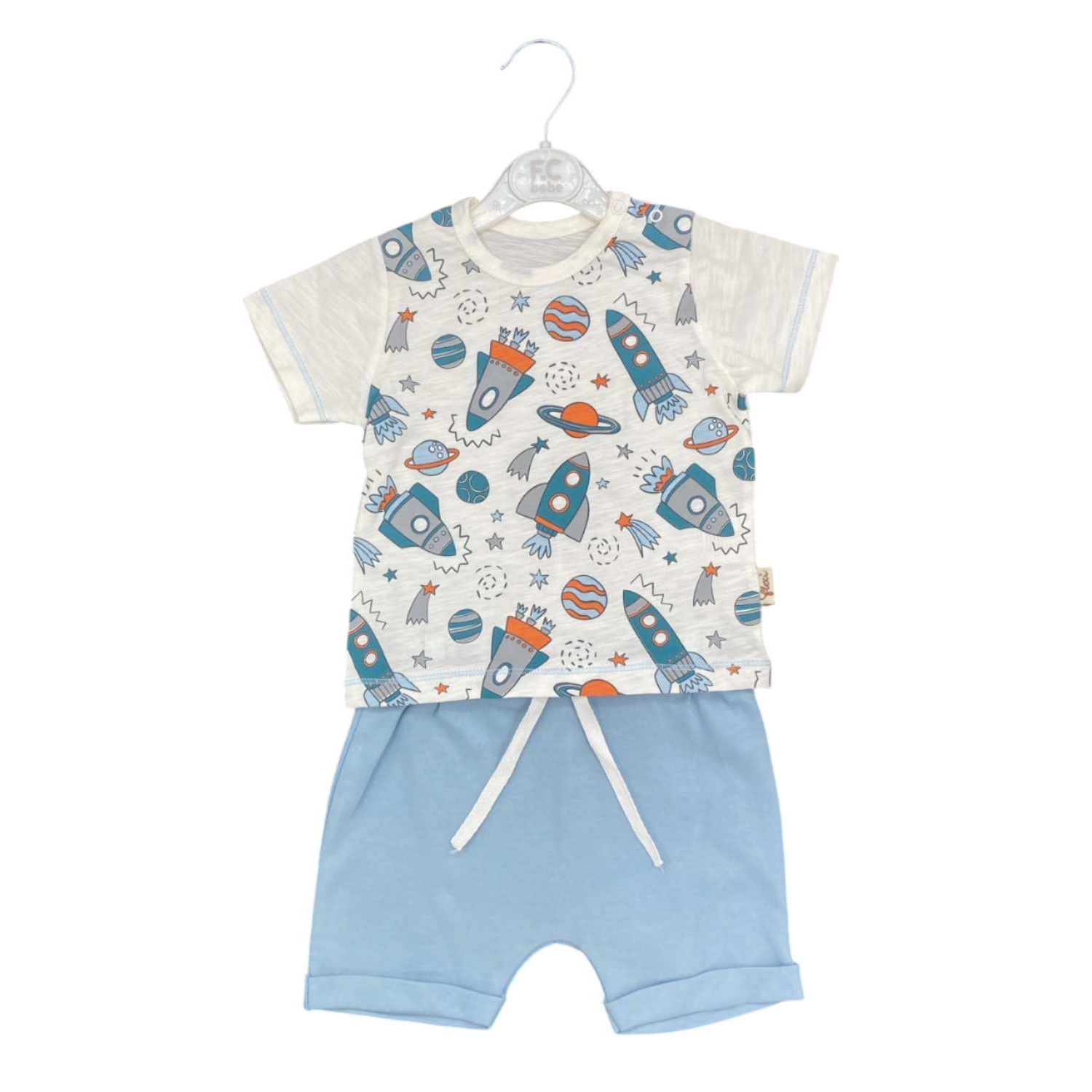 Flexi İkili Bebek Takım 216416 Krem