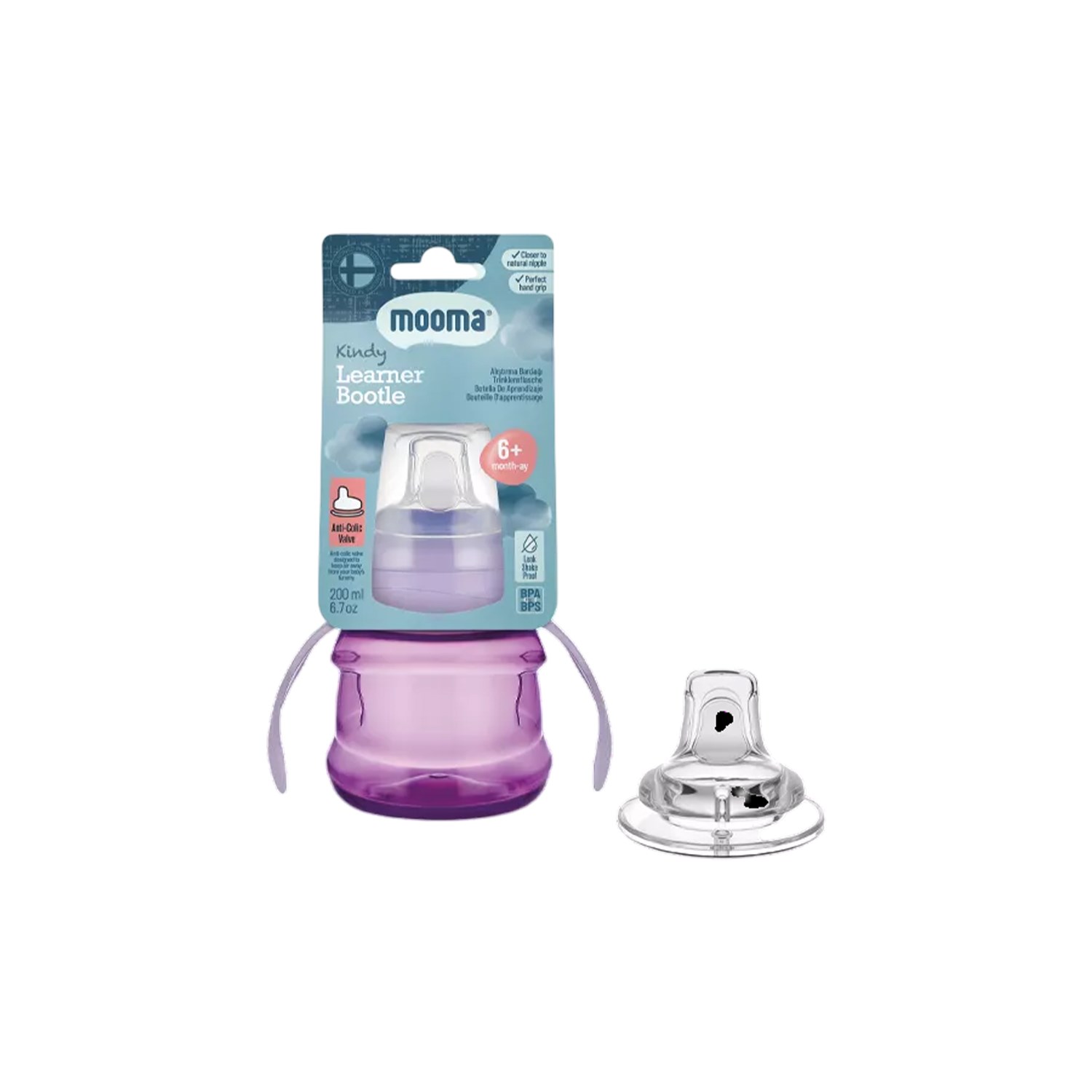 Mooma Baby Kulplu Alıştırma Bardağı 200 Ml 6+ Ay Mor