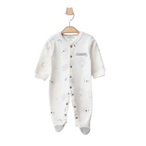 Aziz Bebe Bebek Tulum 6894 Ekru