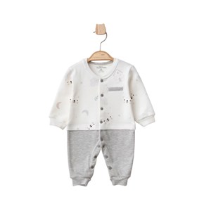 Aziz Bebe Bebek Tulum 6893 Ekru