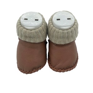 Funny Baby Bebek Ayakkabı 4071 Krem