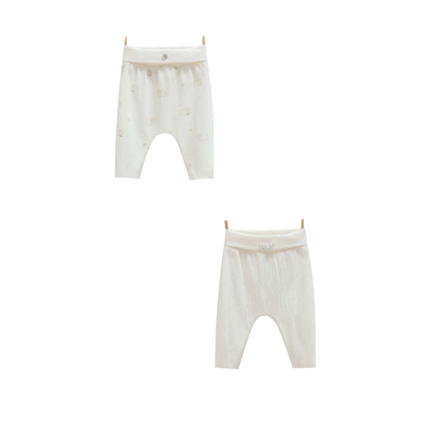 Caramell Patiksiz Bebek Pantolonu 1410 Ekru