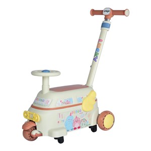 Prego Lucky Scooter L809 Bej