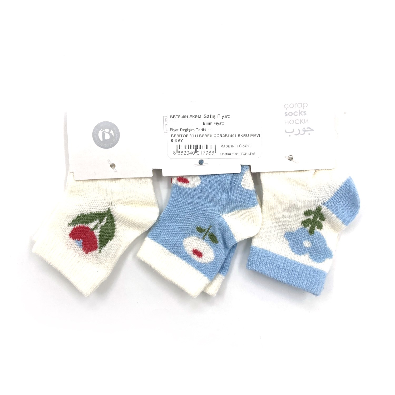Bebitof 3'lü Bebek Çorabı 401