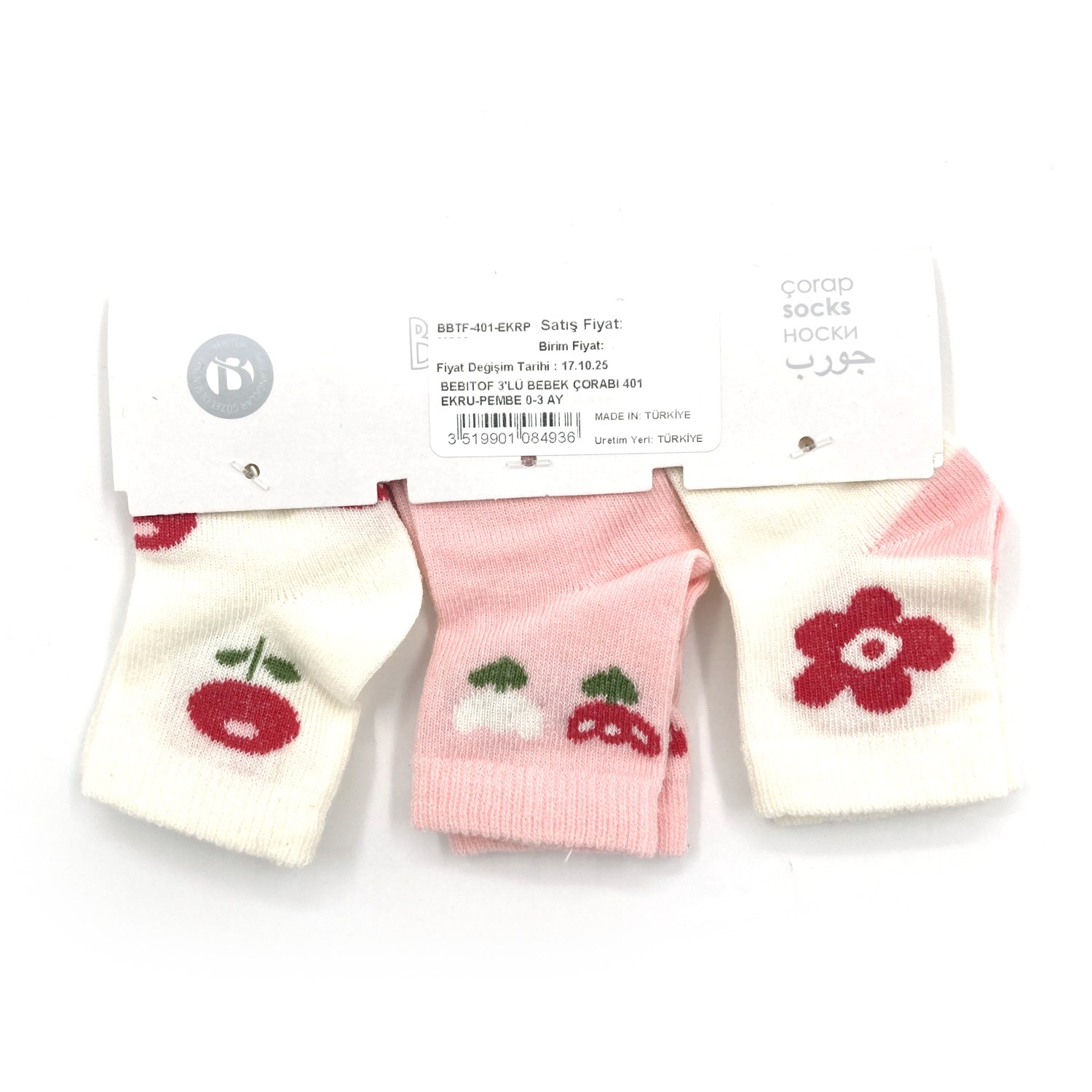 Bebitof 3'lü Bebek Çorabı 401