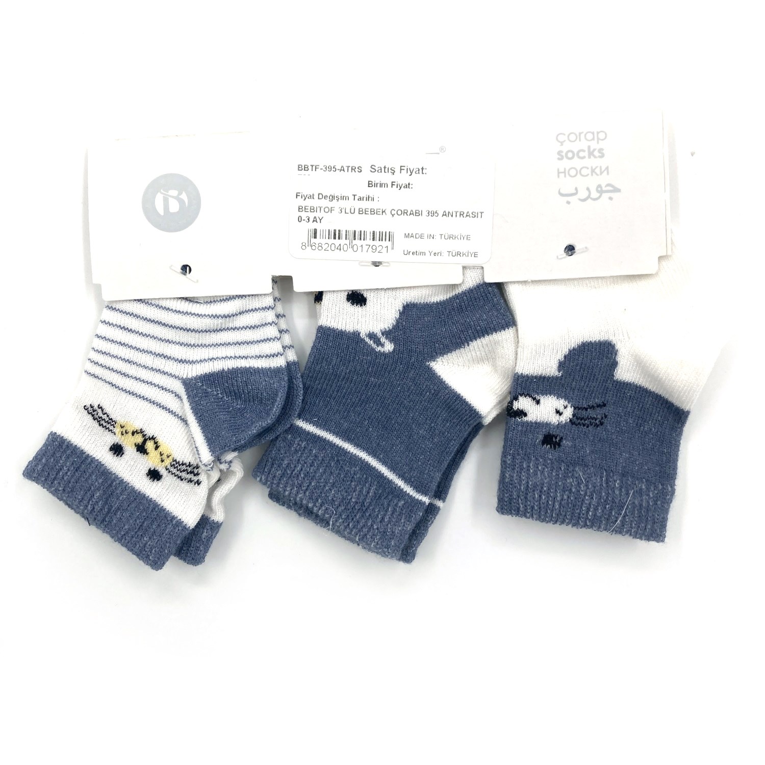 Bebitof 3'lü Bebek Çorabı 395