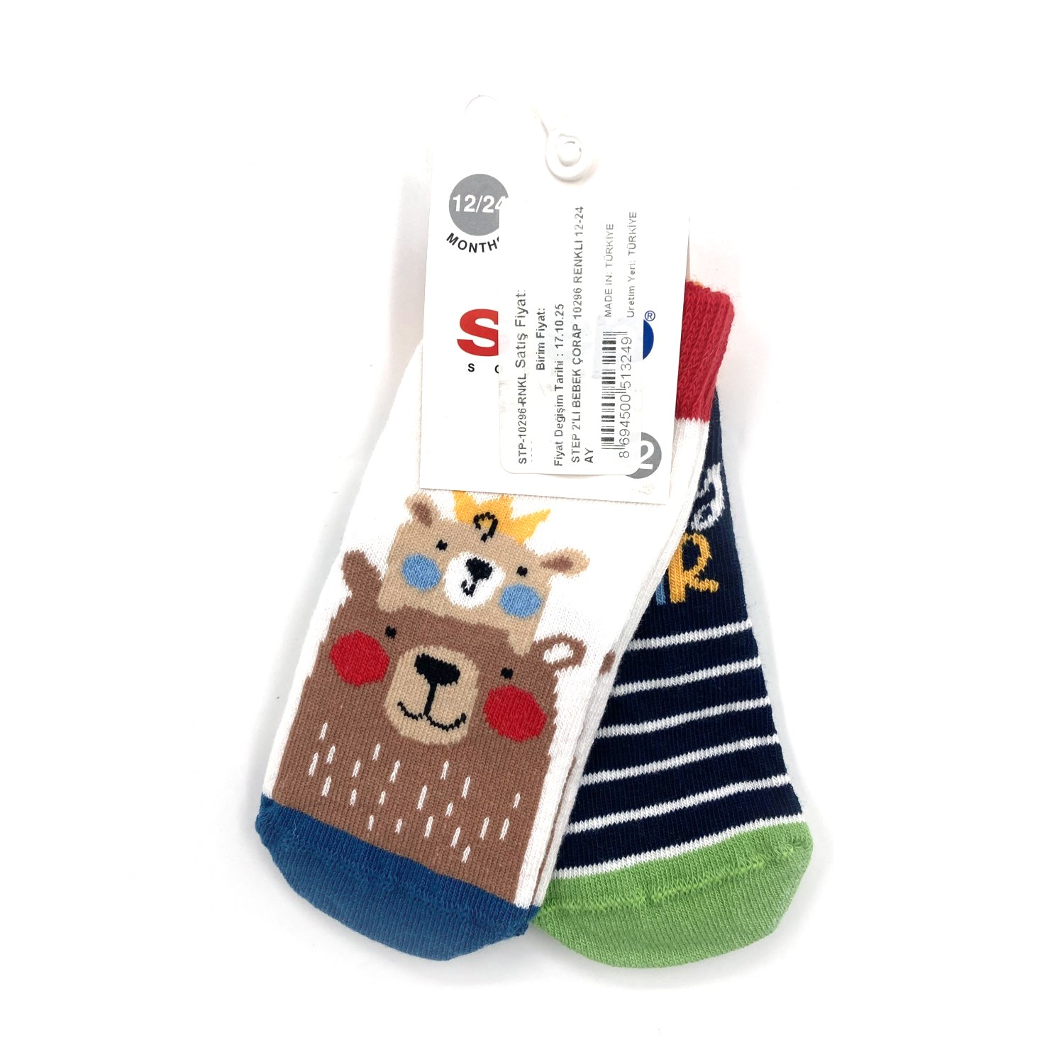 Step 2'li Bebek Çorap 10296
