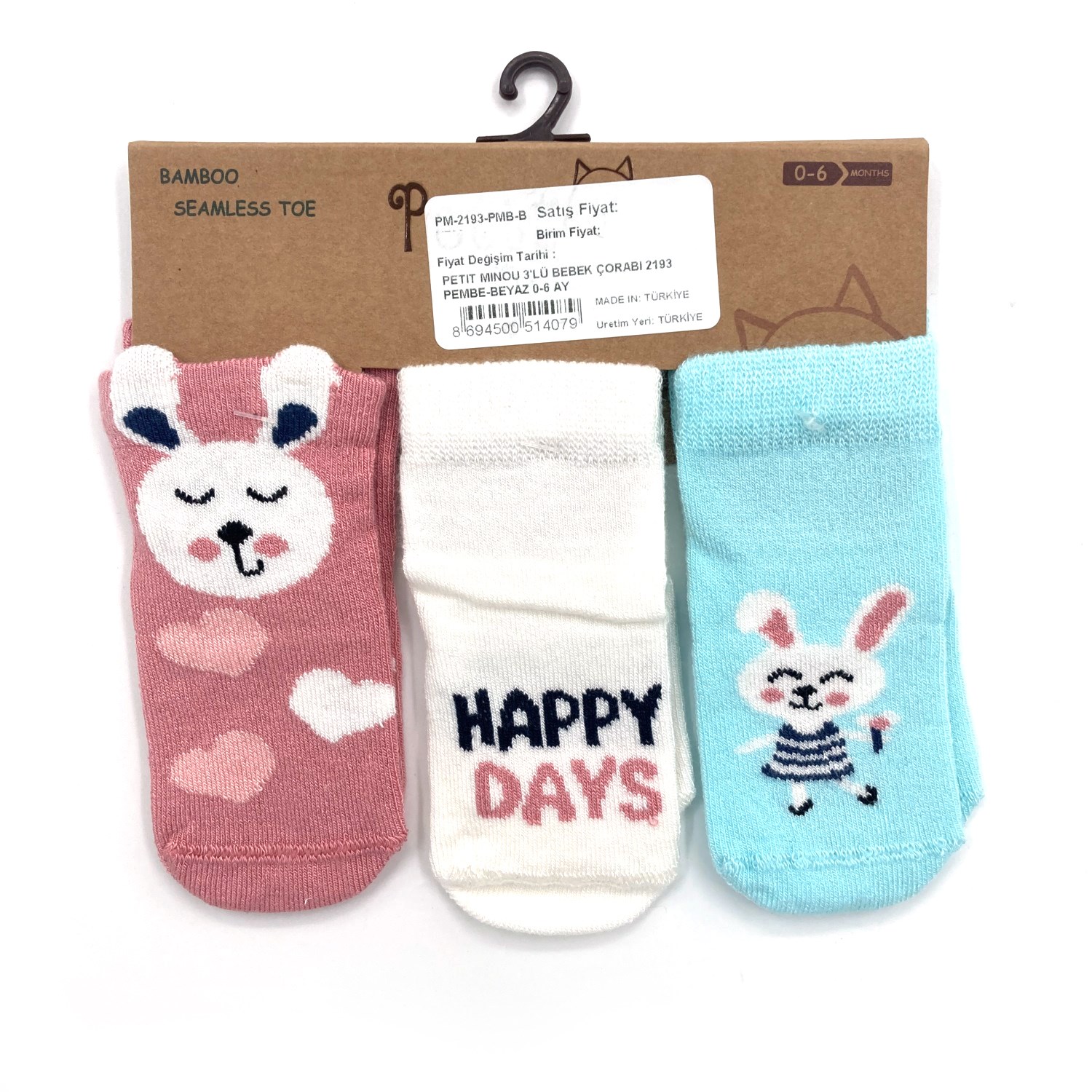 Petit Minou 3'lü Bebek Çorabı 2193