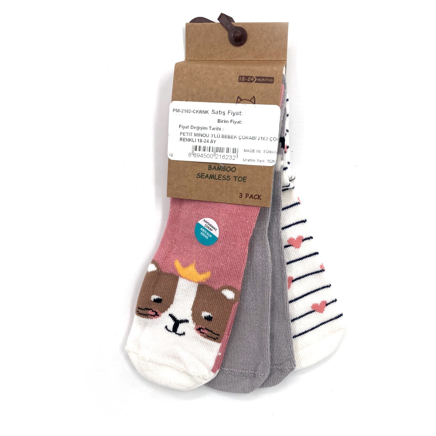 Petit Minou 3'lü Bebek Çorabı 2162