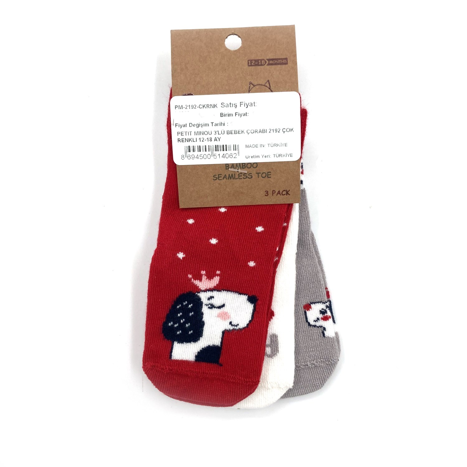 Petit Minou 3'lü Bebek Çorabı 2192