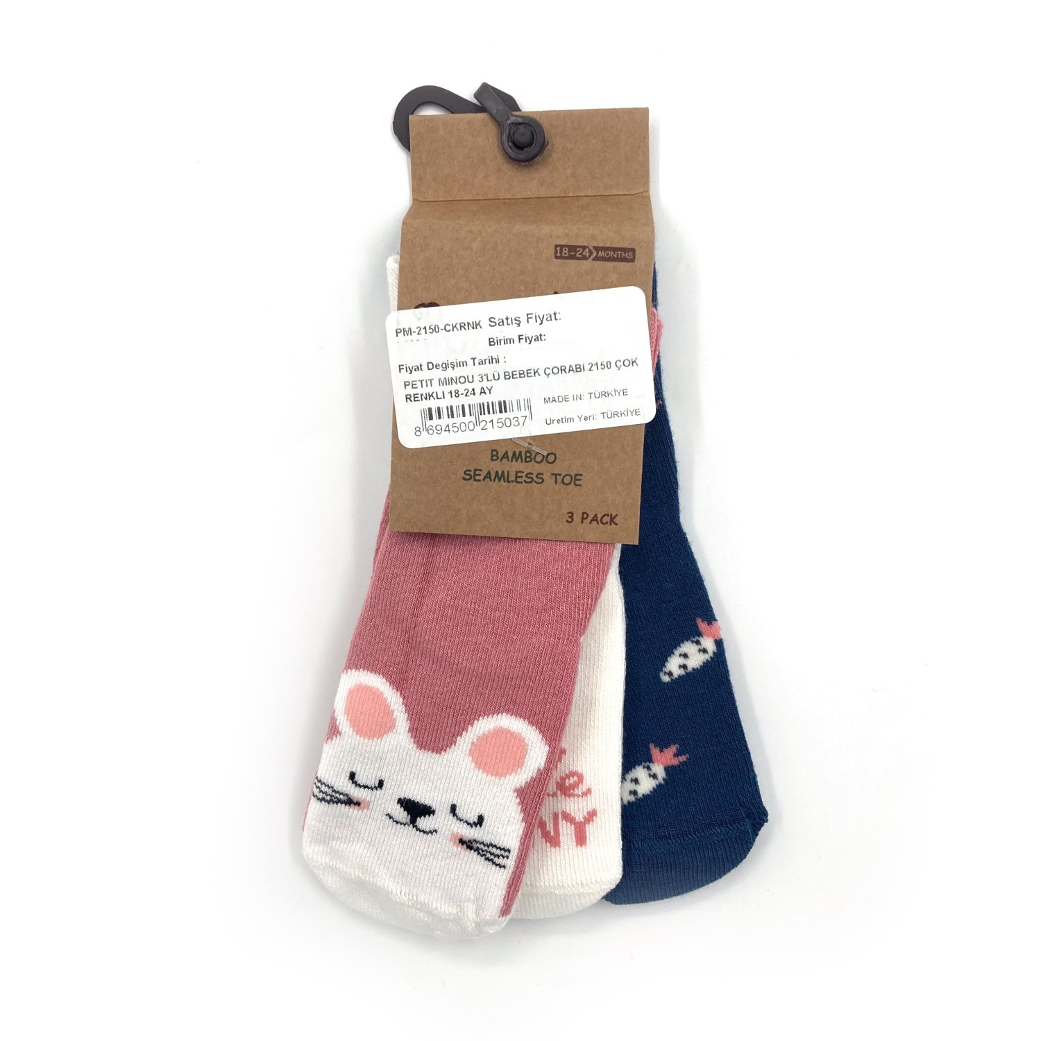 Petit Minou 3'lü Bebek Çorabı 2150