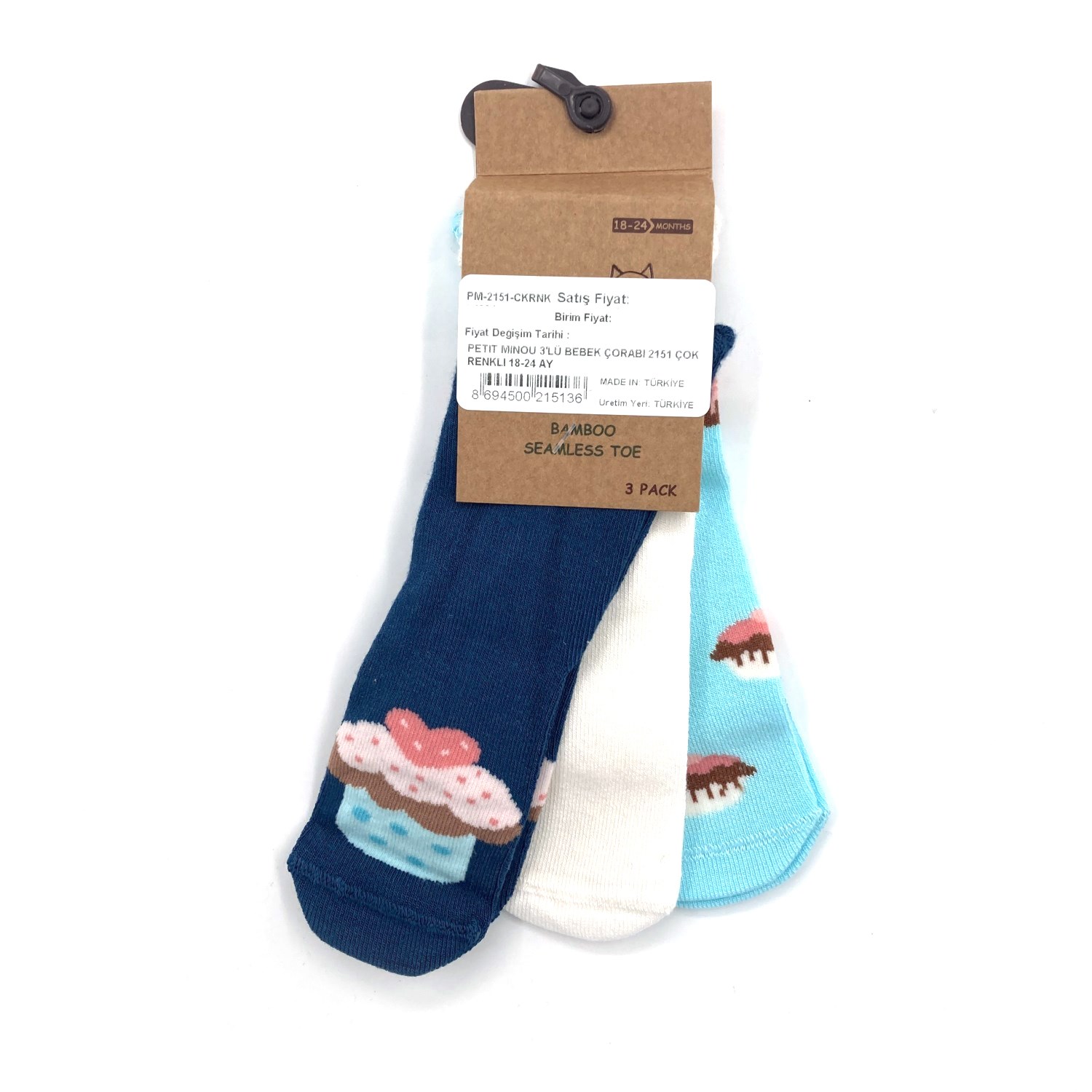 Petit Minou 3'lü Bebek Çorabı 2151
