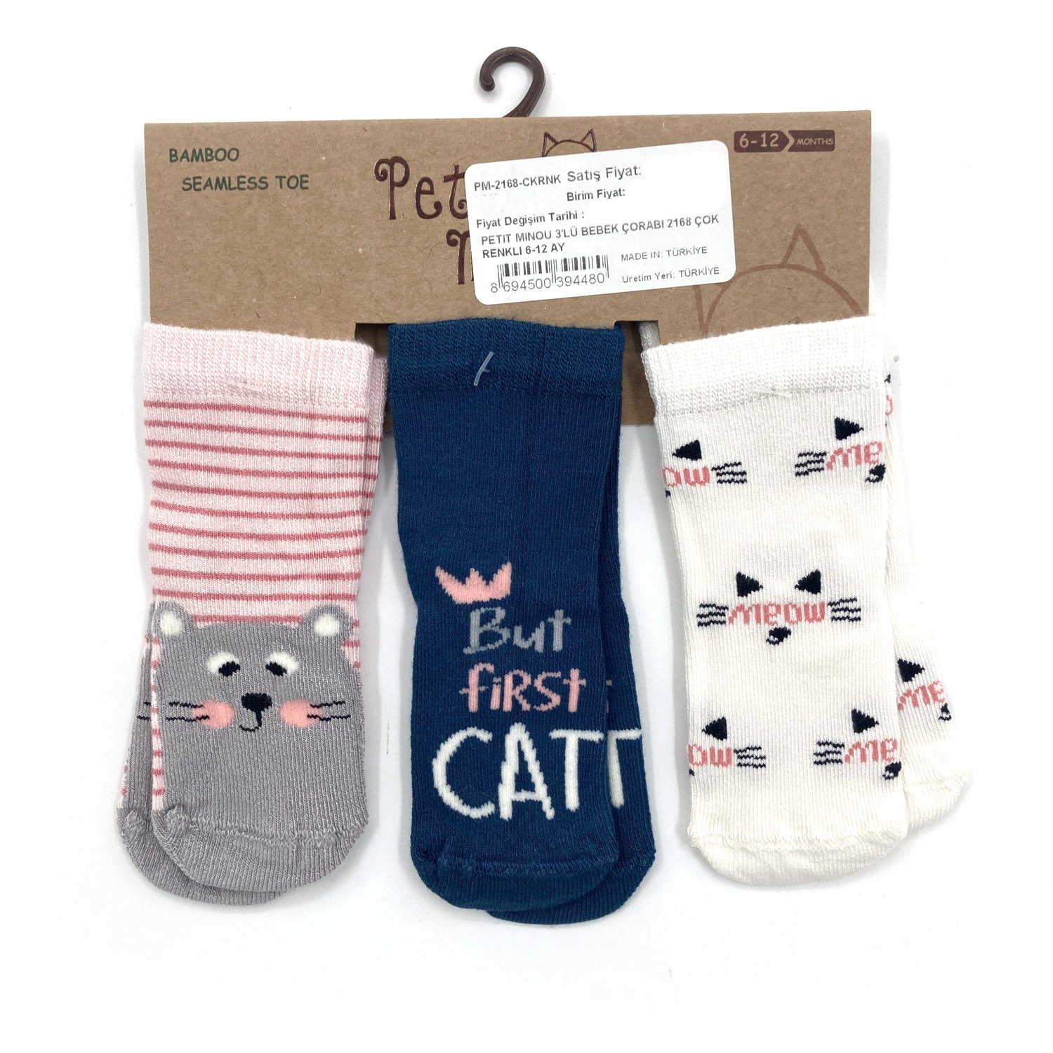 Petit Minou 3'lü Bebek Çorabı 2168