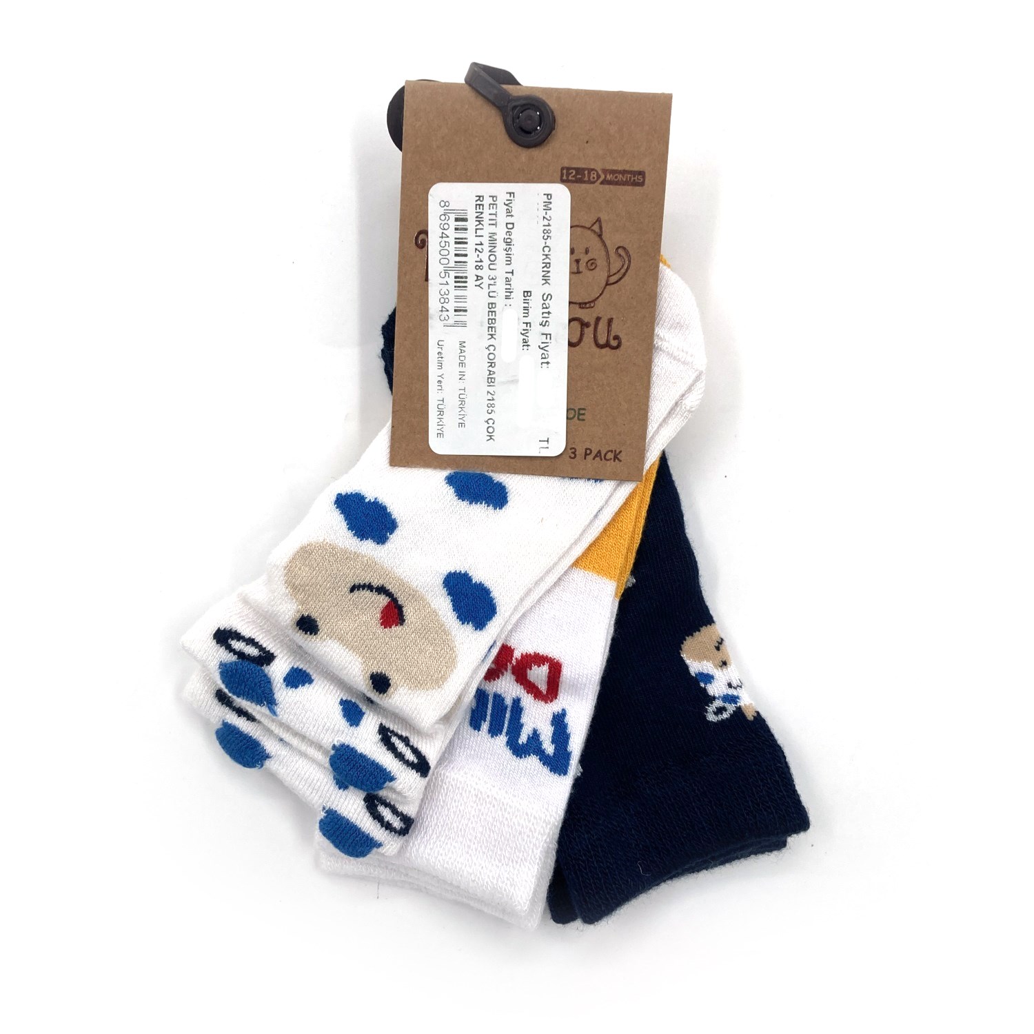 Petit Minou 3'lü Bebek Çorabı 2185