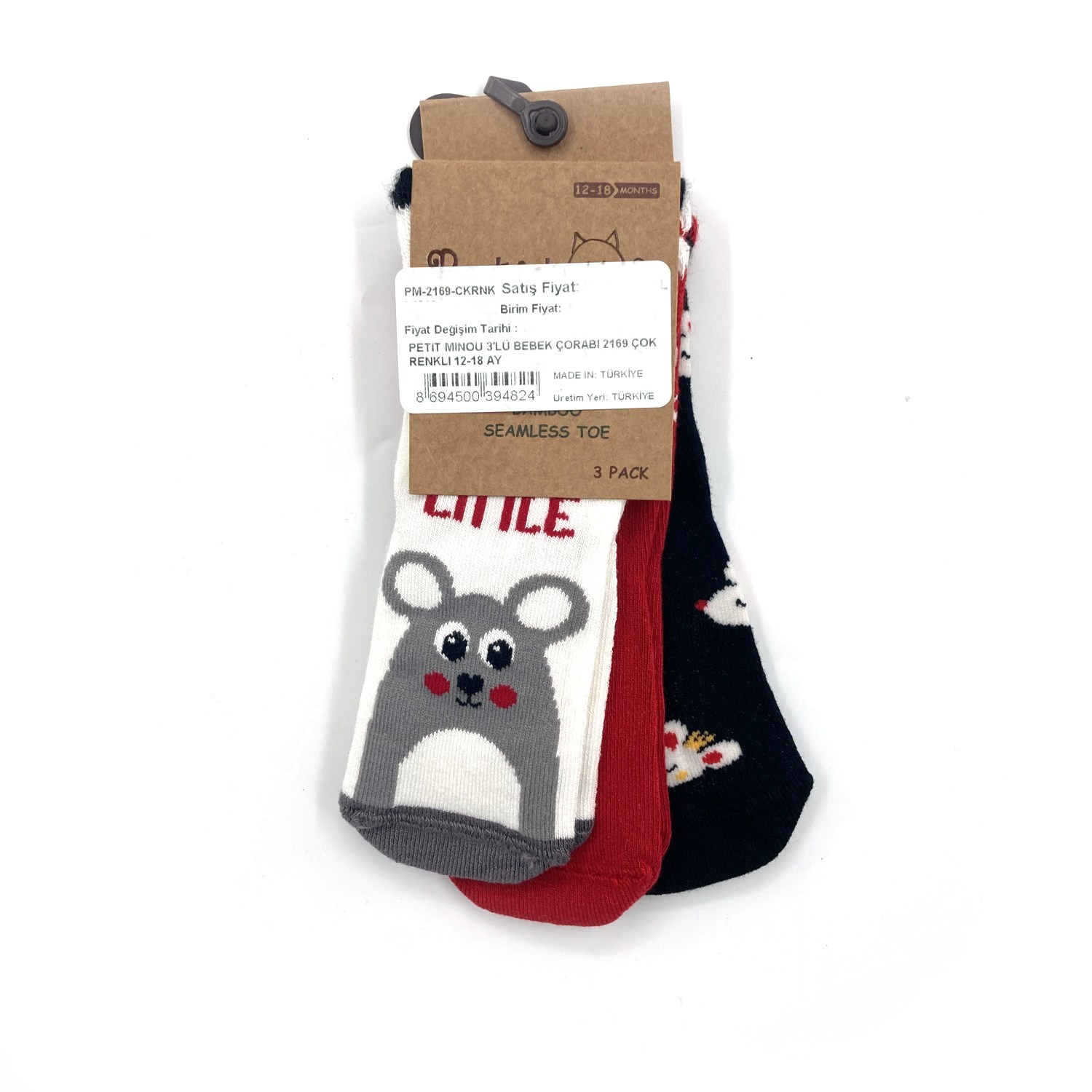 Petit Minou 3'lü Bebek Çorabı 2169