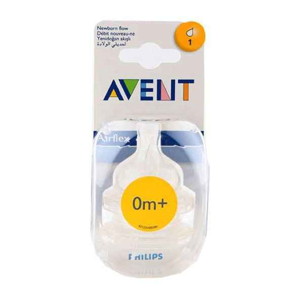 Philips Avent SCF631-27 Biberon Emziği No:1 Yeni Doğan 2'li 0M+ 